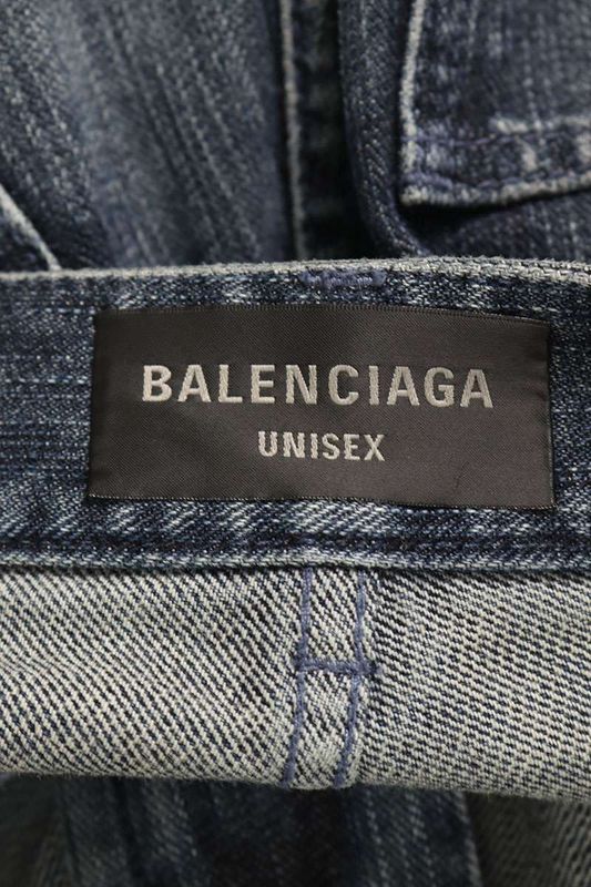 Balenciaga 767983 Tnw65 Double Side Denim Pants Men's M