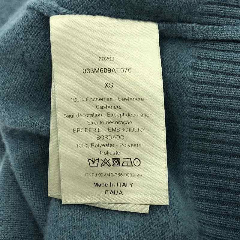 Dior Cashmere Knit - XS - Blue - Men's