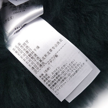 Bottega Veneta Sheer Ring Fur Scarf 649394 Dark Green