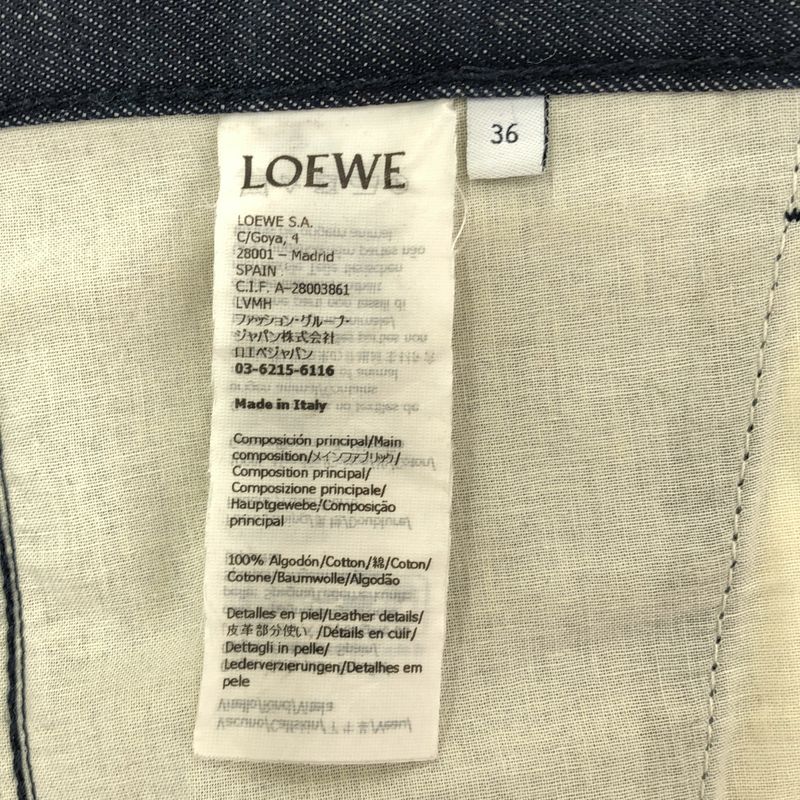 Loewe - Fisherman Denim Jeans - 36 - Indigo - Women's