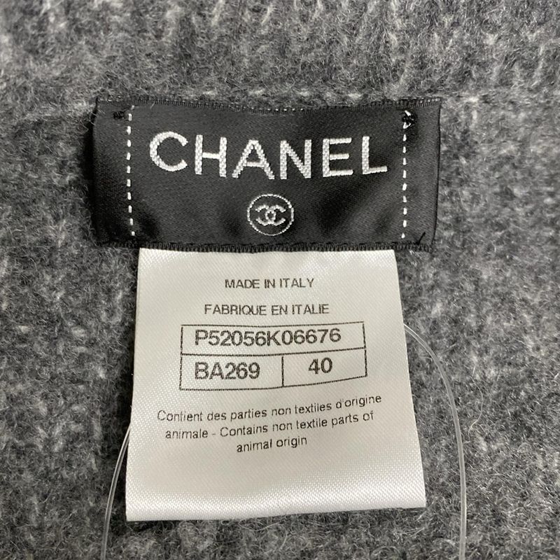 Chanel Jacket Size 40 M Women - P52056 Gray Long Sleeves / Autumn / Winter /