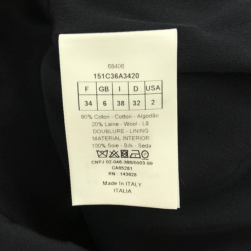 Christian DIOR | Hooded Blouson Fly Front Short Jacket Hoodie Fully Lined | 34