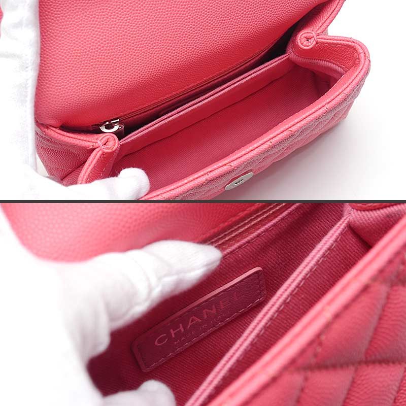 Chanel Top Handle Mini Flap Bag Caviar Skin Pink