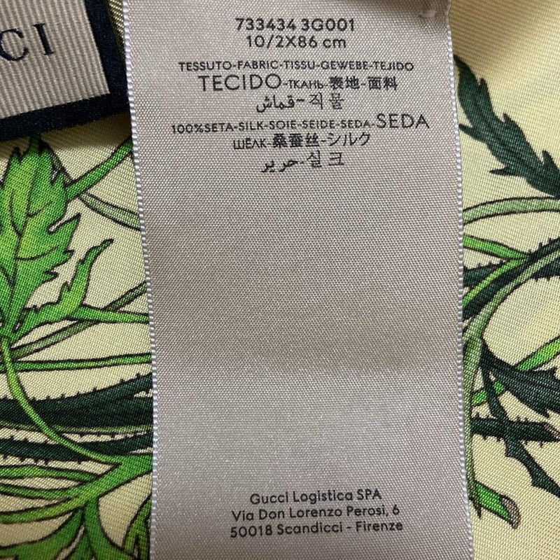 Gucci Scarf - Yellow X Green X Multi Ribbon Scarf / Flora / Neck Bow