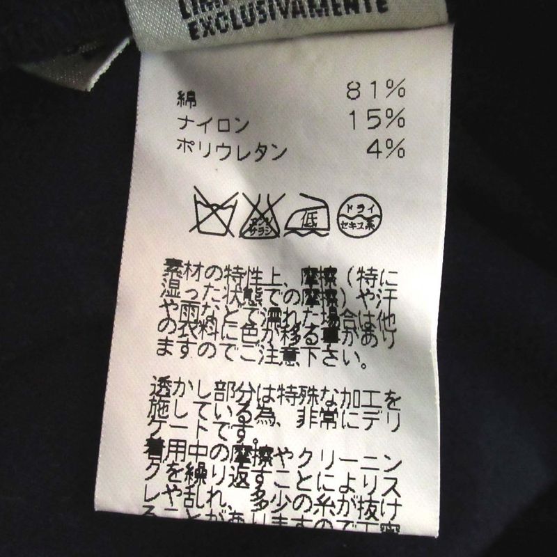 Hermes Exlibris Short Sleeve Crew Neck T-Shirt Size 34 Navy Women's Used