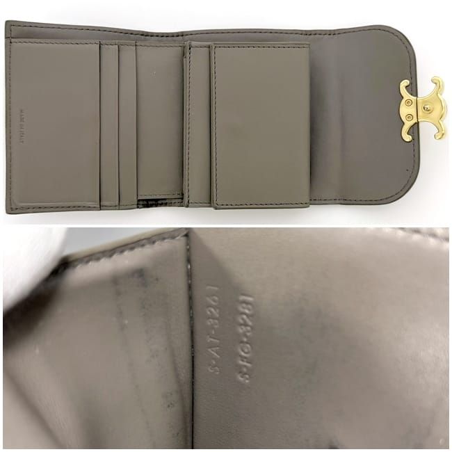 Celine Trifold Wallet Beige Triomphe Logo Leather Preowned