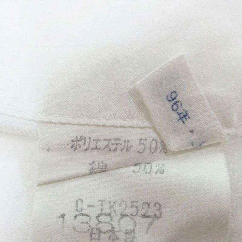 Yves Saint Laurent '96 Vintage Cass Andra Logo Dress Shirt