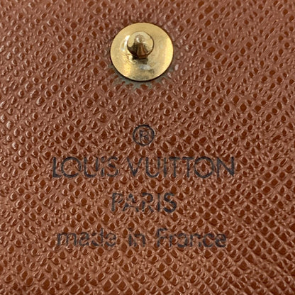 Louis Vuitton Monogram Multicles 4 Quadruple Key Case M69517 Brown Junk Item