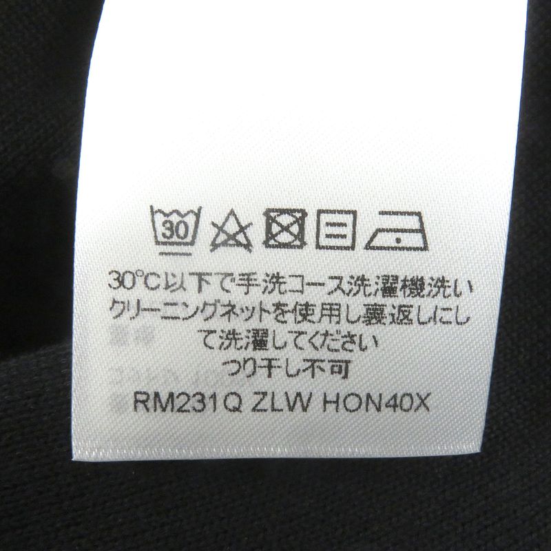 Louis Vuitton 2023 Monogram Reversible WZIP Bomber Jacket Black XL Made In