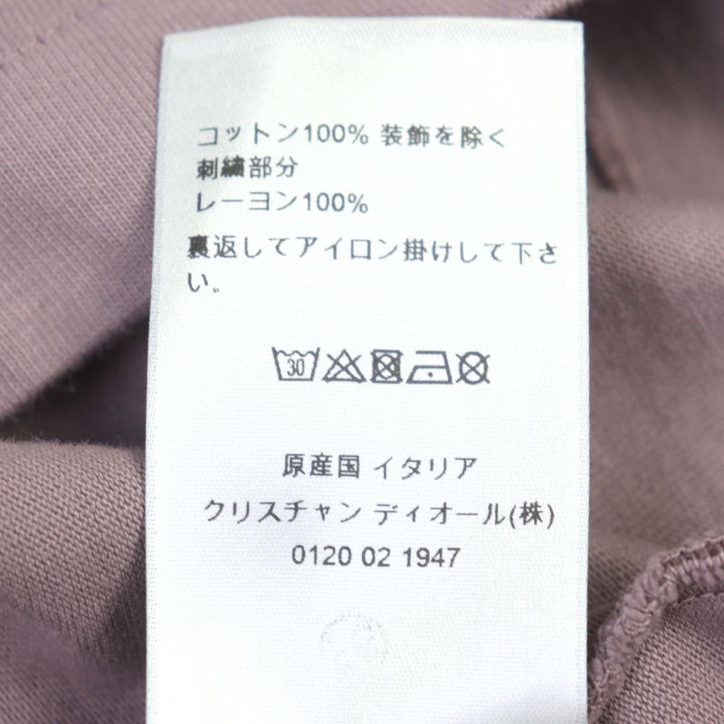 DIOR Homme 2022 213j649a0554 100% Cotton Logo Embroidery High Neck Long Sleeve