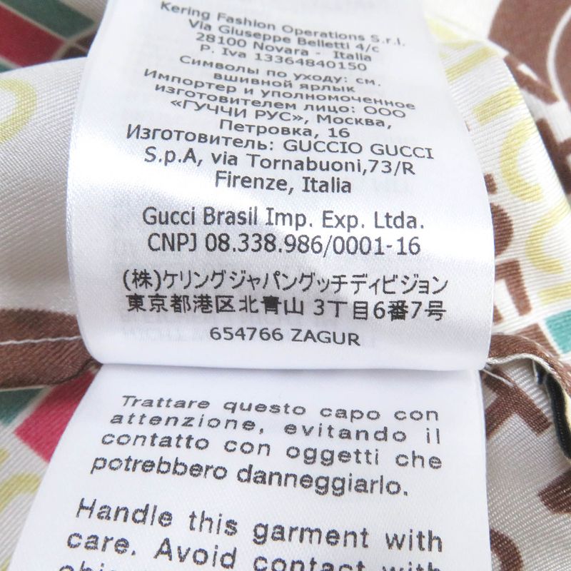 Gucci THE North FACE The North Face 654766 100% Silk Full Logo Open Collar