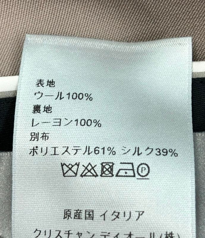 Christian Dior Slacks Women Size 44 (L) Christian Dior