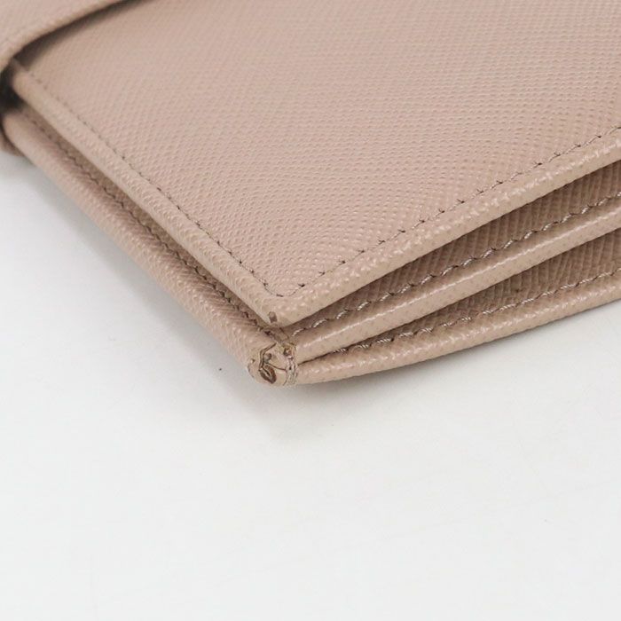 Prada Long Saffiano Leather Women's Wallet With Two Fold Coin Purse
