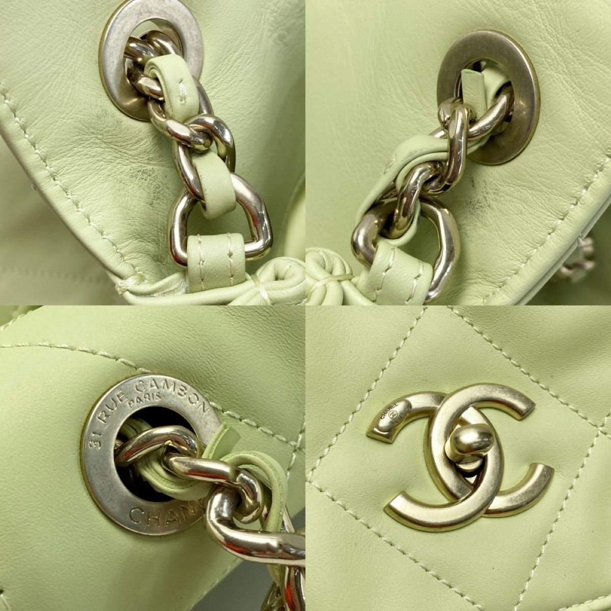 Chanel Matelasse Maxi Hobo Bag As4617 B14999 Ns835 Light Green Shoulder Bag