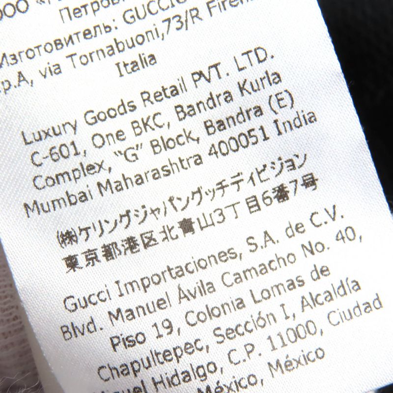 Gucci 661783 GG Embossed GG Logo Jersey Jacquard Zip Up Hoodie Oversized