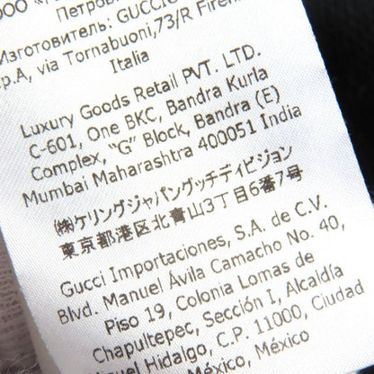 Gucci 661783 GG Embossed GG Logo Jersey Jacquard Zip Up Hoodie Oversized