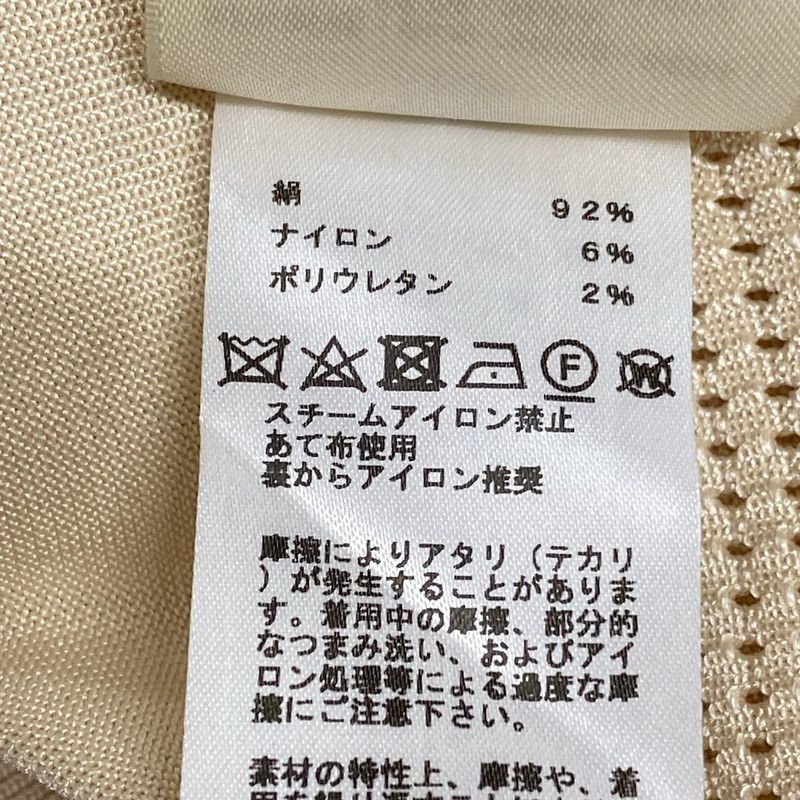 Hermes Long Sleeve Cut And Sewn Size 34 S Women - 3e2618d9 Ivory Crew Neck /