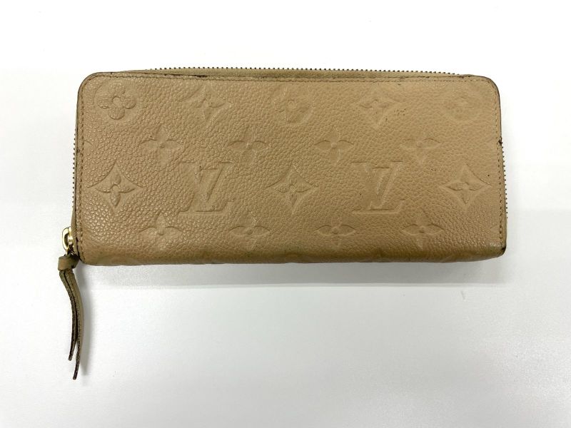 Louis Vuitton Monogram Empreinte Portefeuille Clemence Round Zipped Wallet Long