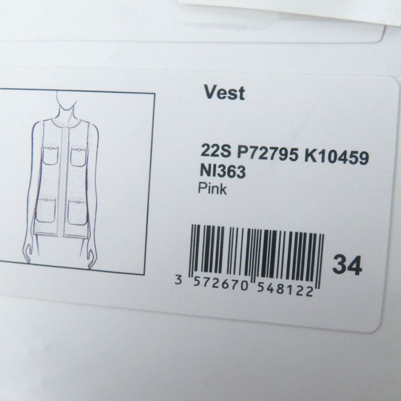 CHANEL 22S P72795 Front Open Long Length Gilet/vest With Coco Mark Buttons Pink