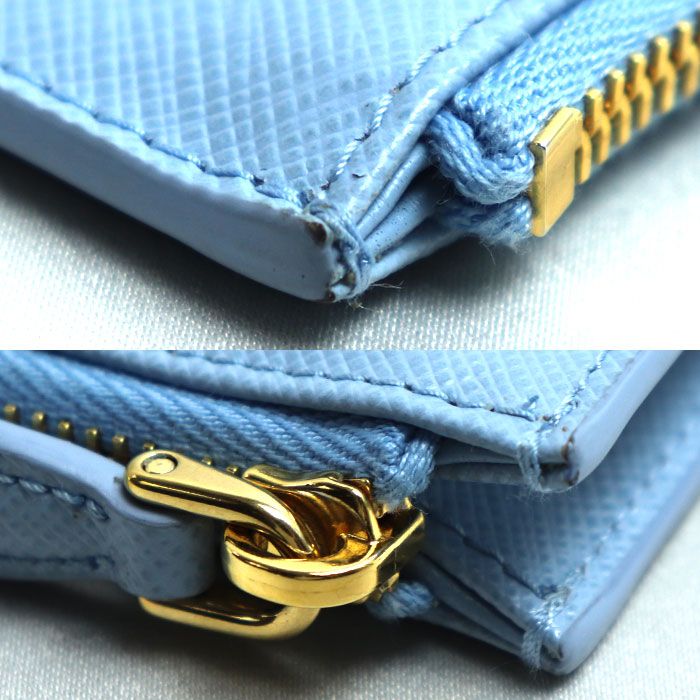 Prada Saffiano Embossed Logo Fragment Case Card Case Light Blue 1mc079 Coin