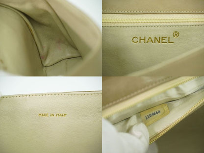 Authentic Chanel Matelasse Coco Mark Chain Shoulder Bag Lambskin Leather Beige