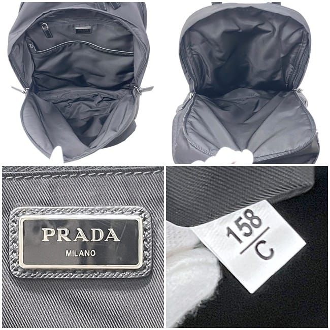 Prada Backpack Black NERO Tessuto 2vz048 Excellent Condition