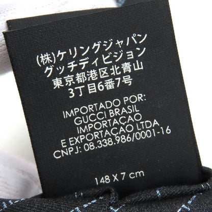 Gucci 100% Wool Regimental Logo Stripe Tie With 7cm (2.76in) Dark Gray Tips