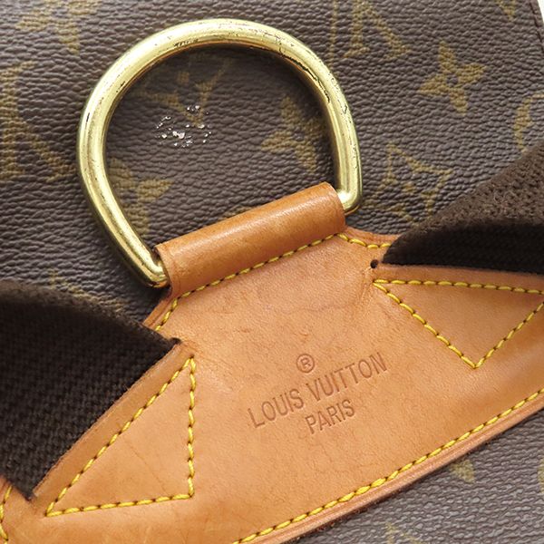 Louis Vuitton Backpack Daypack Montsouris gm Monogram Canvas Monogram Gold