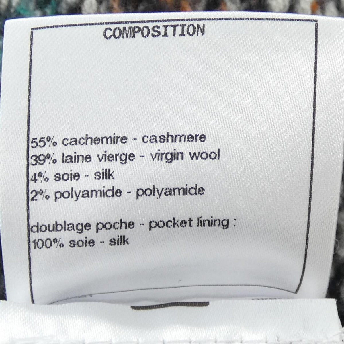 Chanel Knit Top Cashmere Black Green — view 3