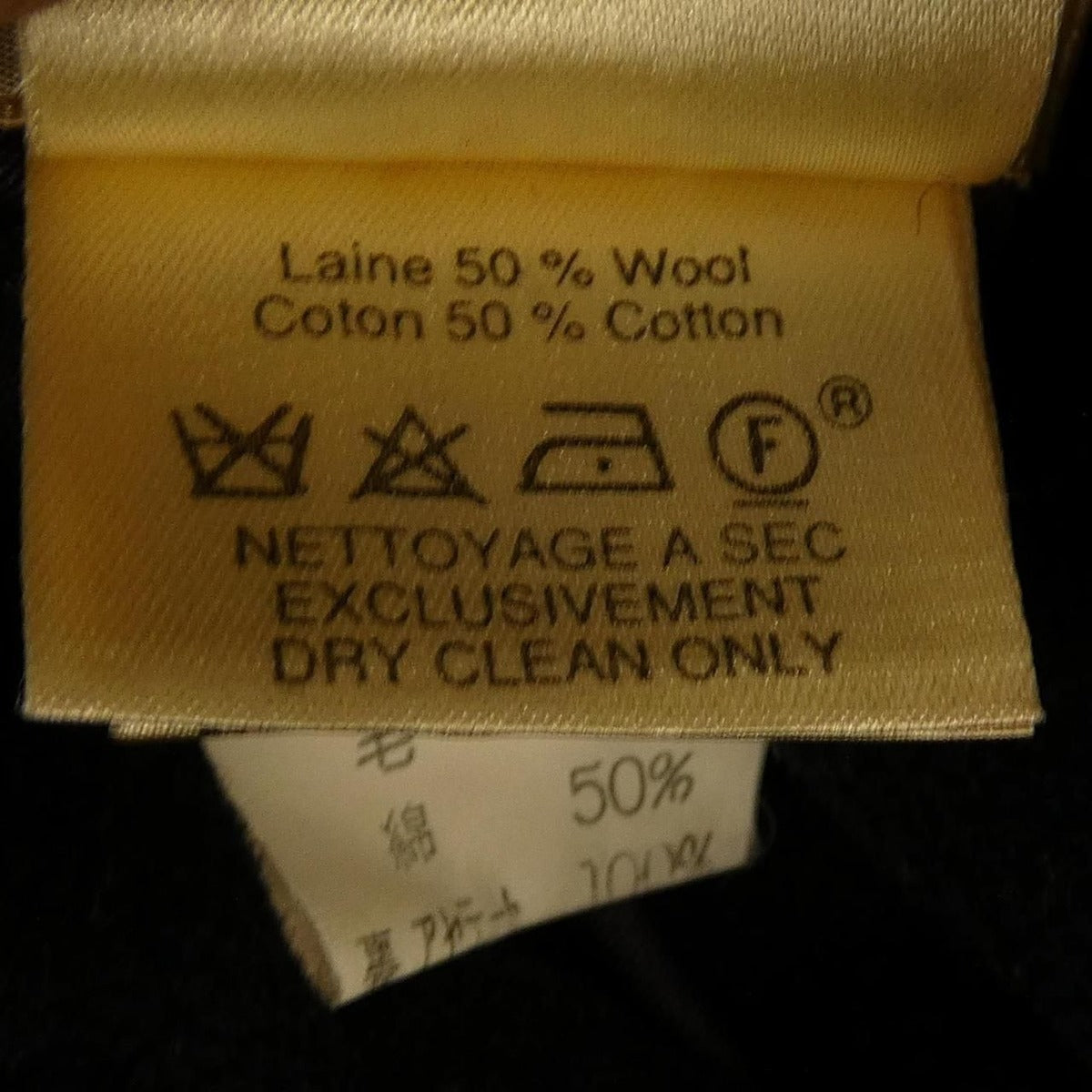 Hermes Duffel Coat Size 46 Vintage — view 4