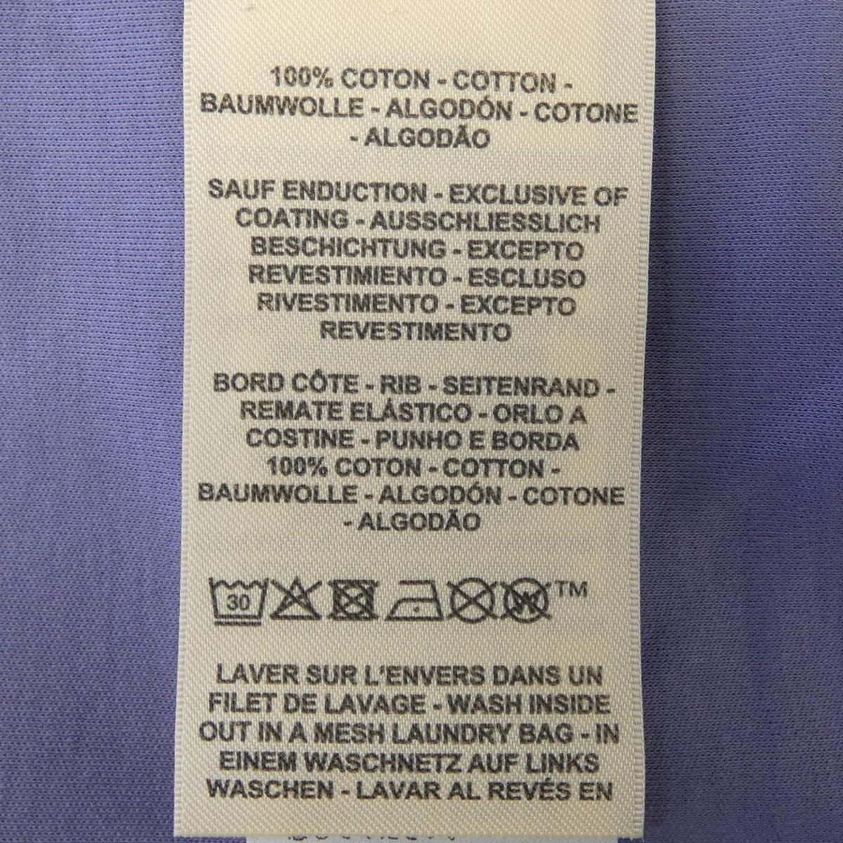 Hermes Cartouche Palfroi T-Shirt — view 3