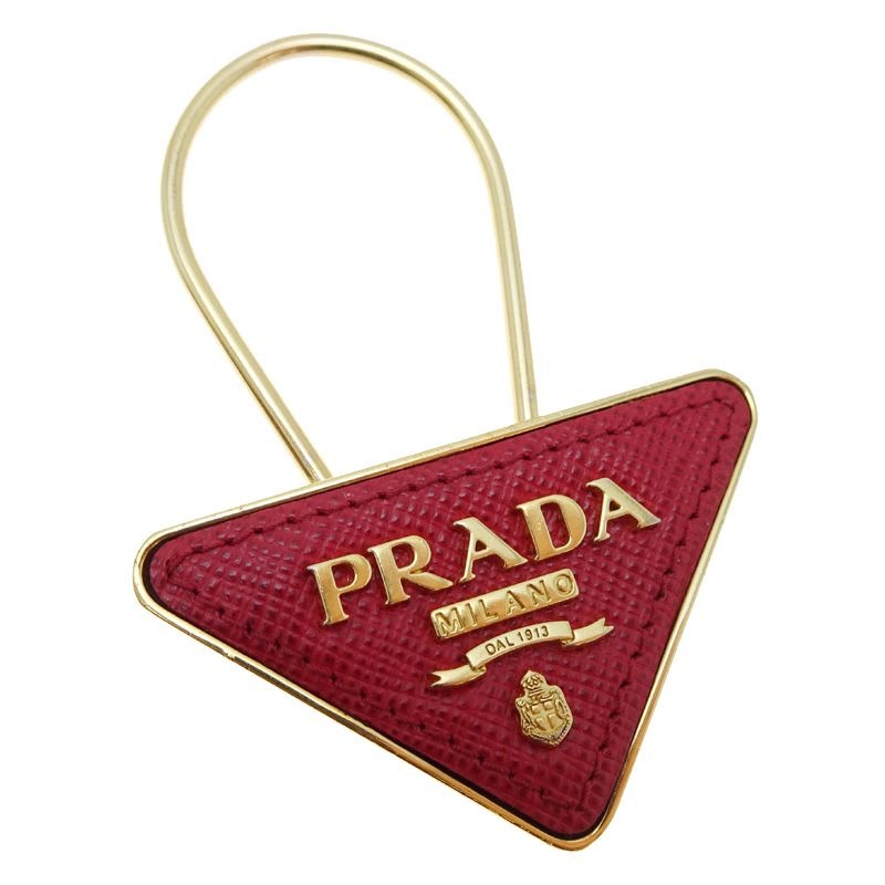 Prada Triangle Charm