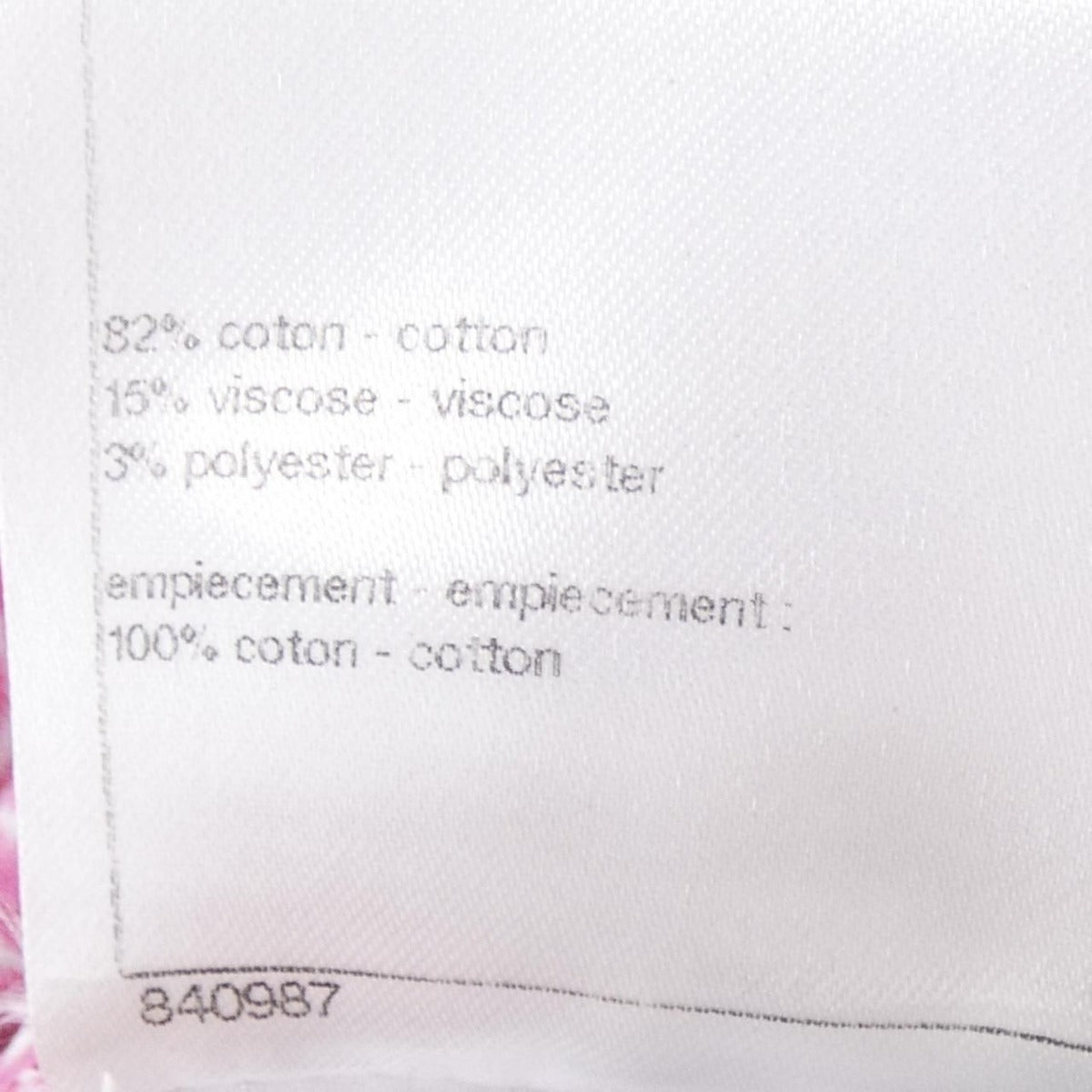 Chanel Dress Navy 38 — view 3