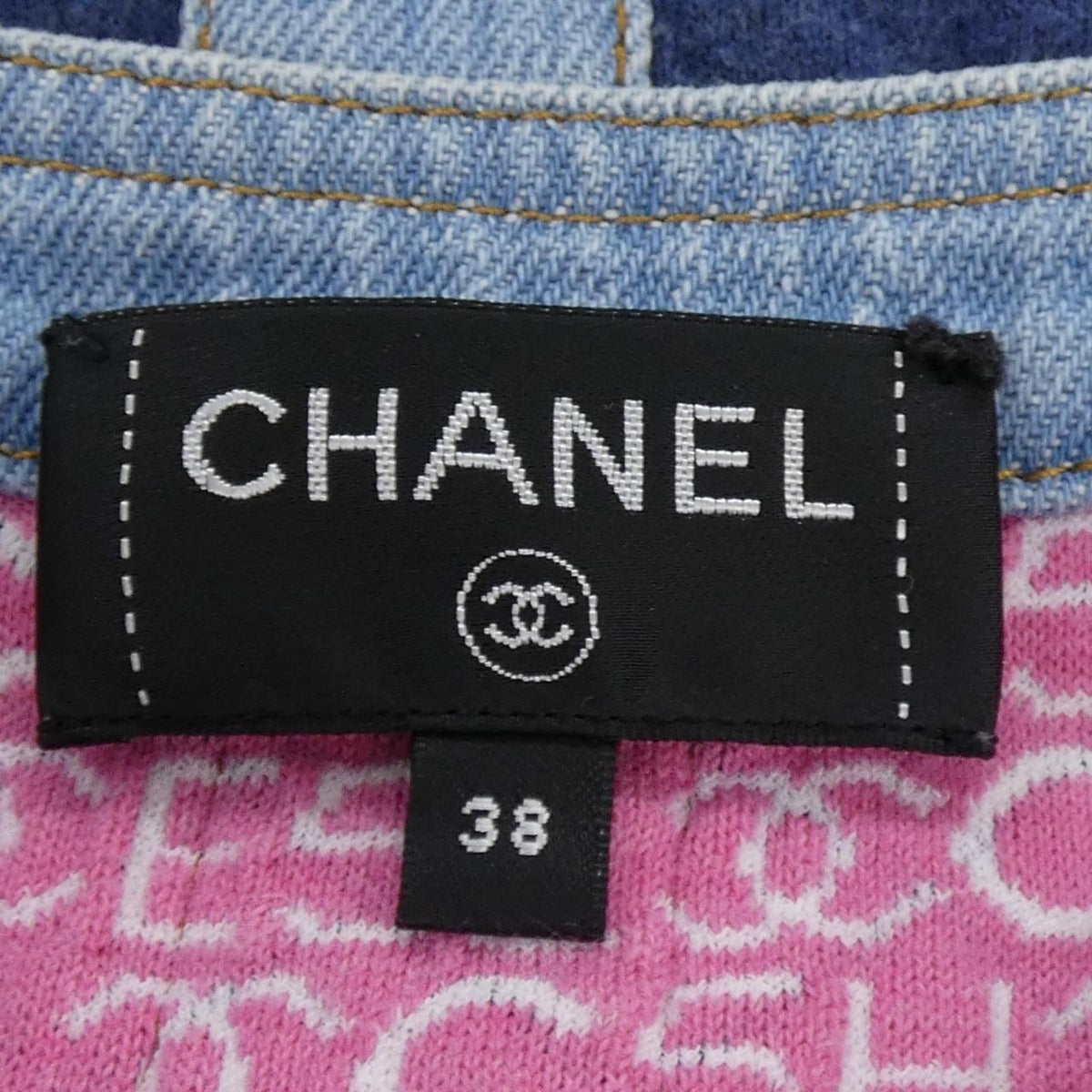 Chanel Dress Navy 38 — view 5