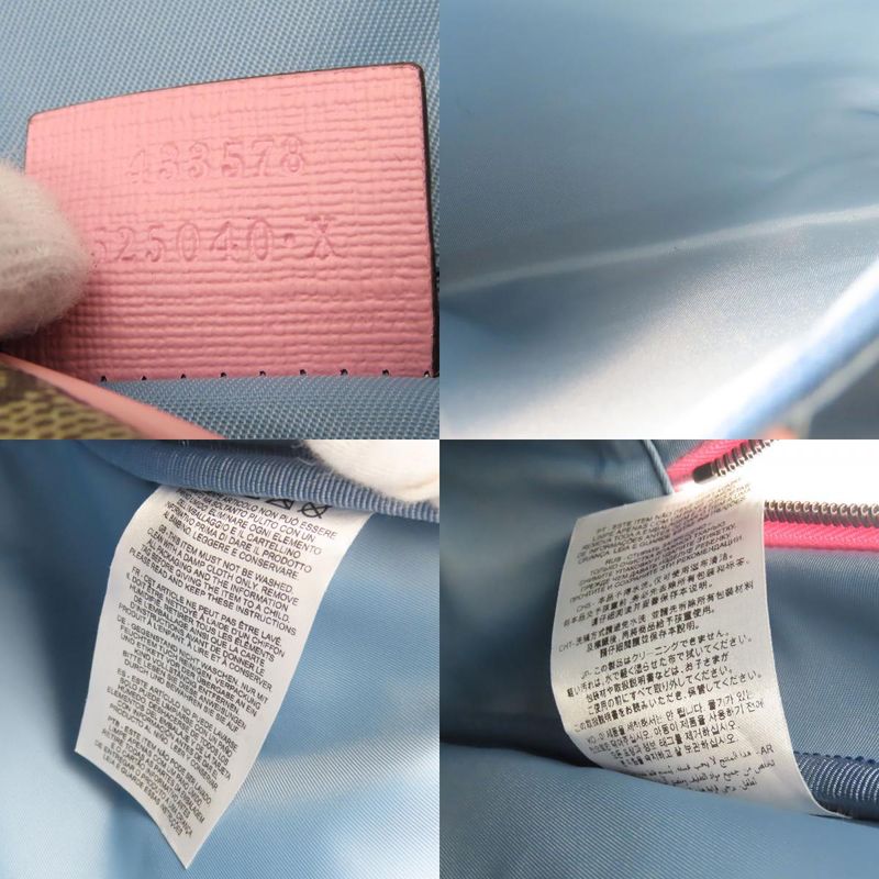 Gucci Backpack Daypack 433578 Yuko Higuchi Childrens GG Supreme Canvas Beige