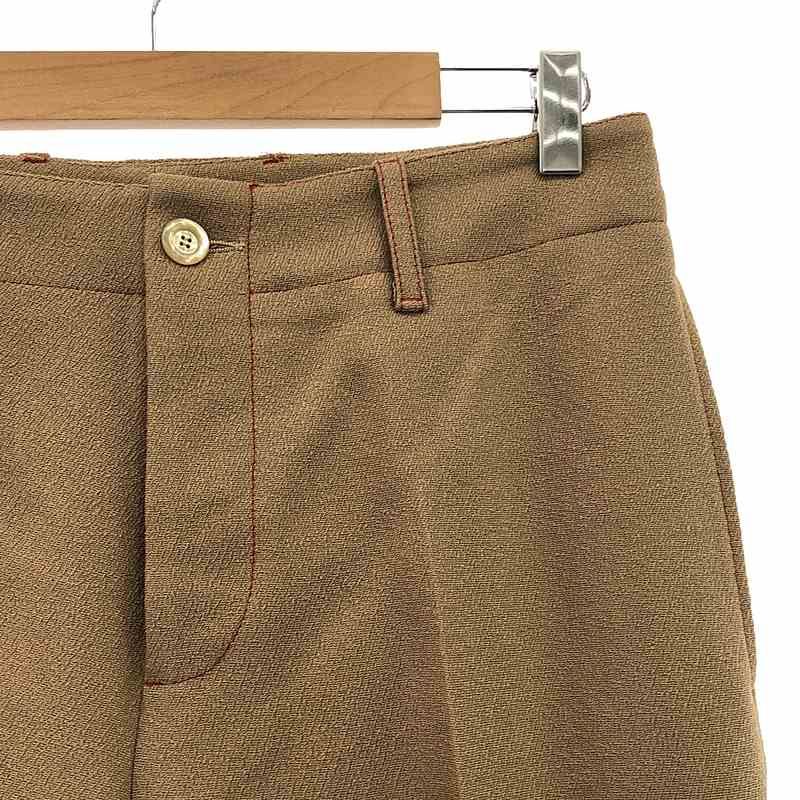 Gucci | 2017 | Wool Wide Slouchy Pants | 42 | Beige | Women