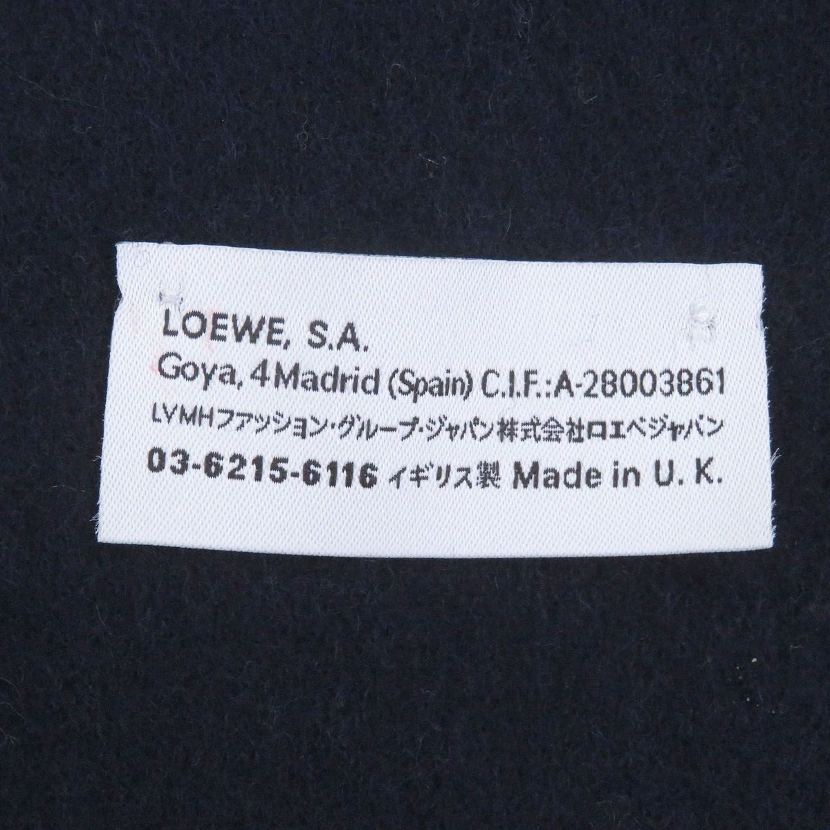 Loewe Wool Cashmere Anagram Logo Embroidery Fringe Scarf Shawl Navy Green — view 7