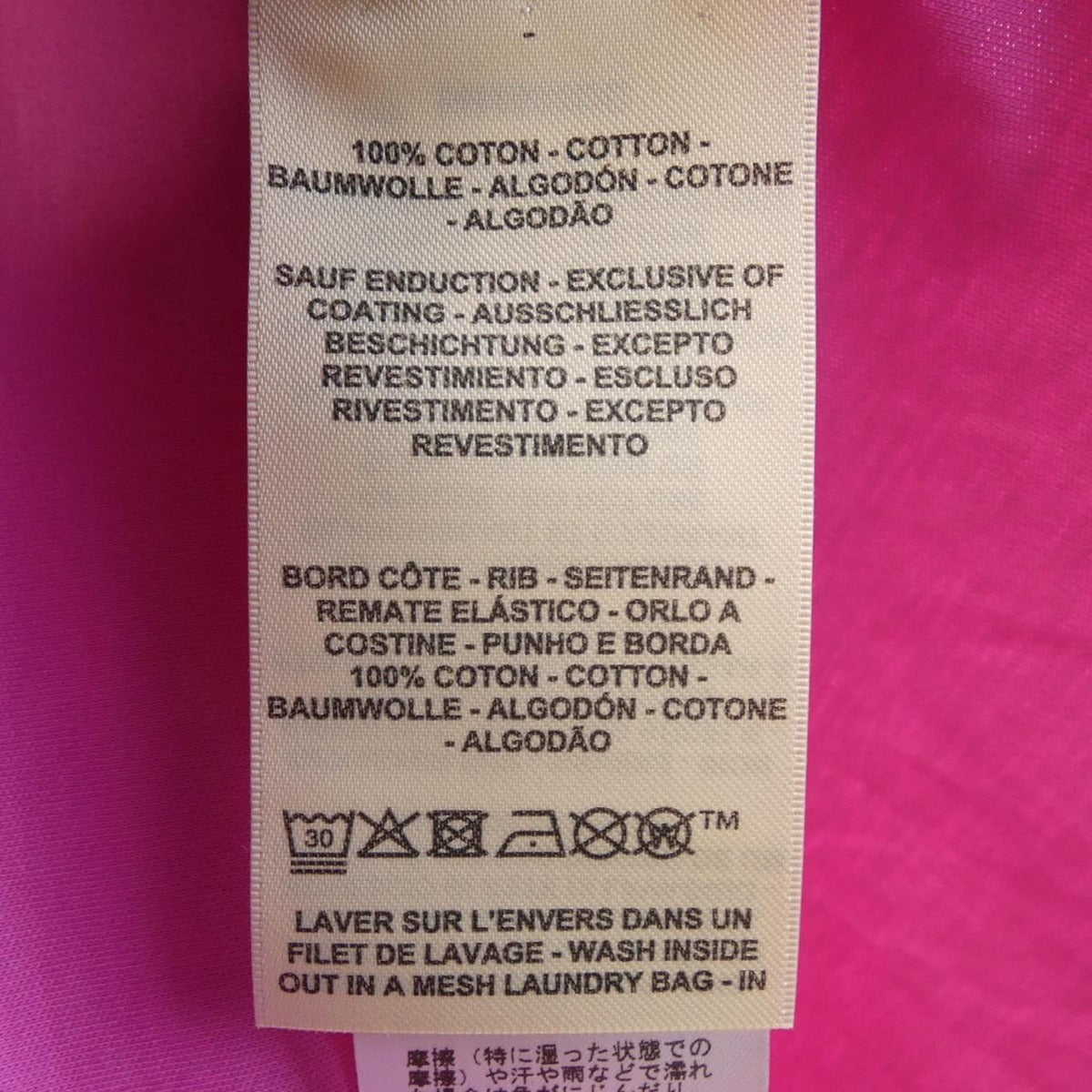Hermes Candy Libris T-Shirt — view 3