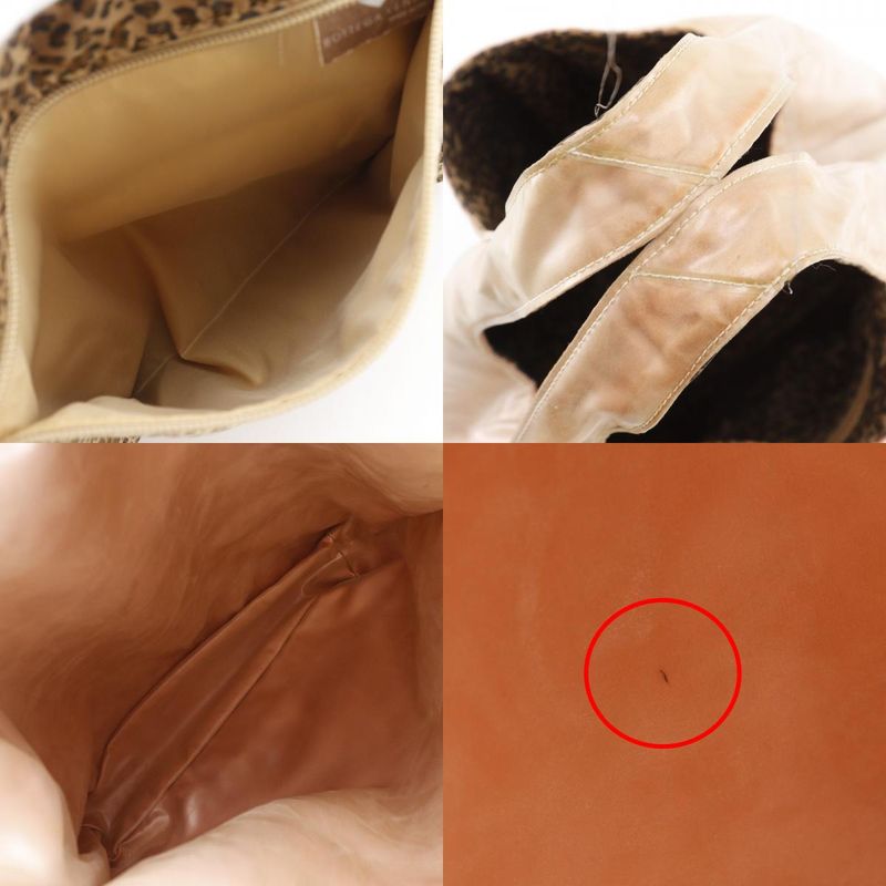 Bottega Veneta Bottega Veneta Reversible Leopard Print Polyurethane And Vinyl