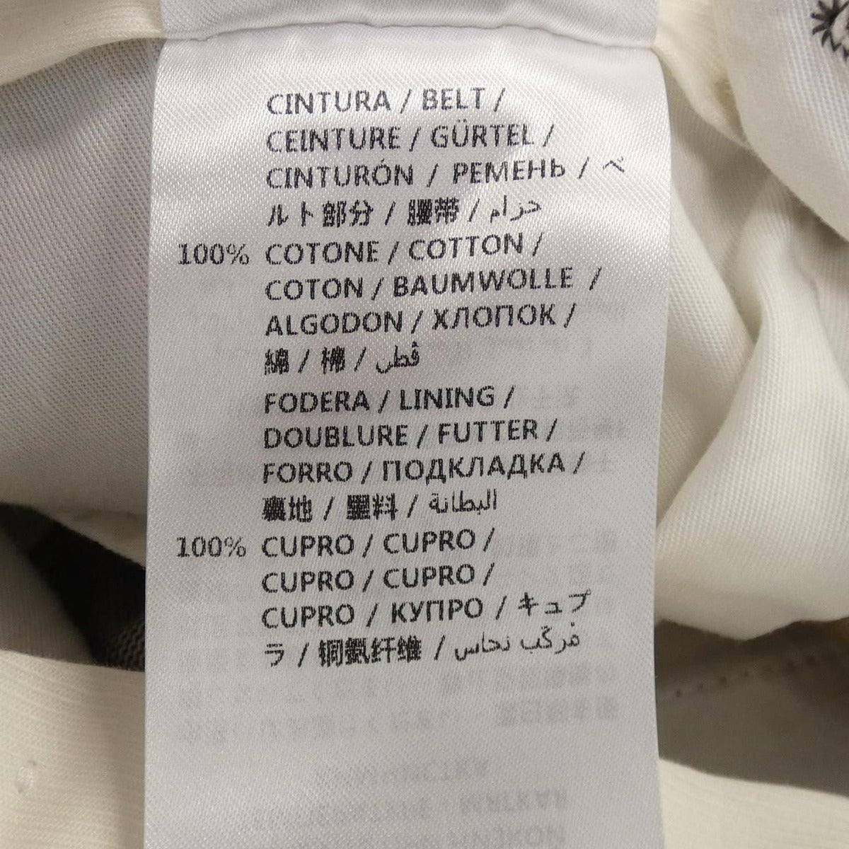 Gucci Check Wool Pants — view 4