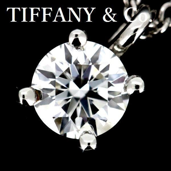 Tiffany & Co Stud 032 CT F-Vvs 1-3 ex Diamond Necklace Pt950