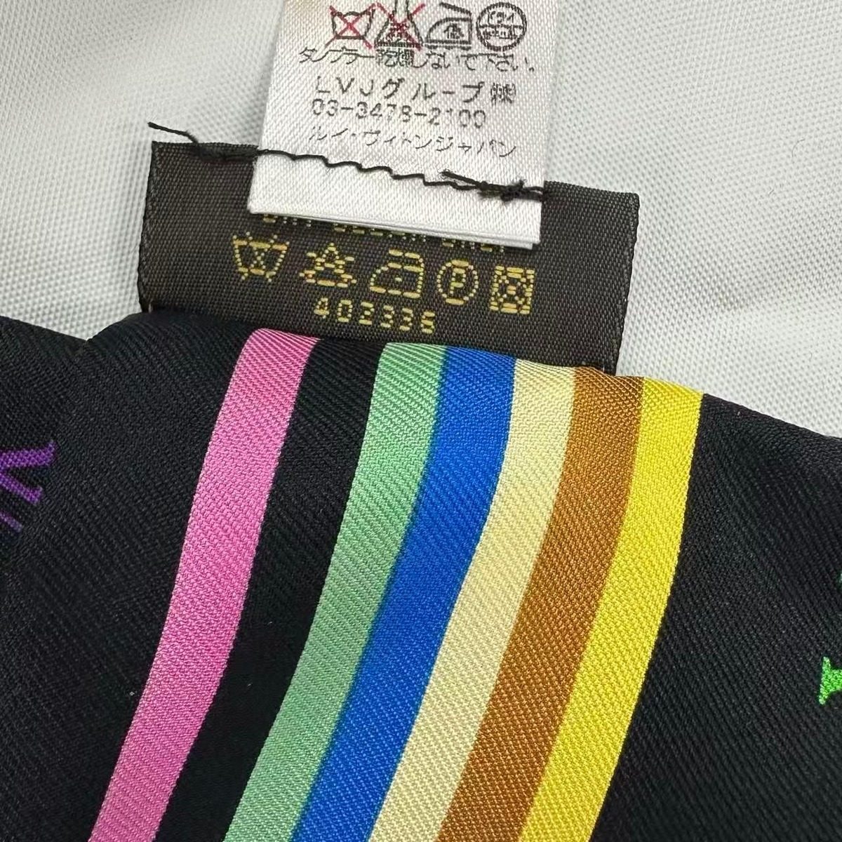 Louis Vuitton Twilly Scarf Silk Bandeau Monogram Multicolor — view 5
