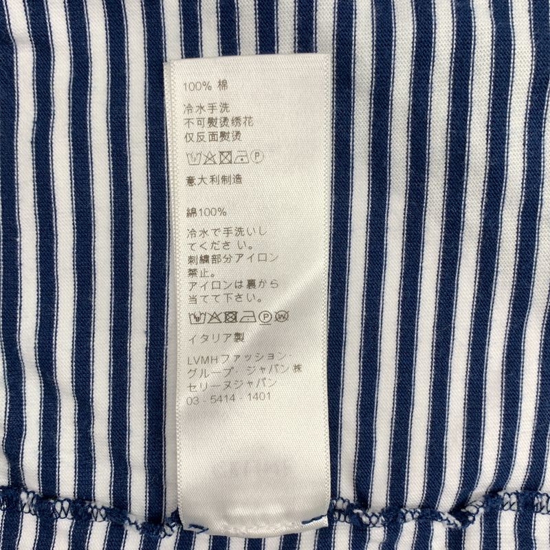 Celine - Embroidered T-shirt Striped T-shirt - M - Blue White - Women's