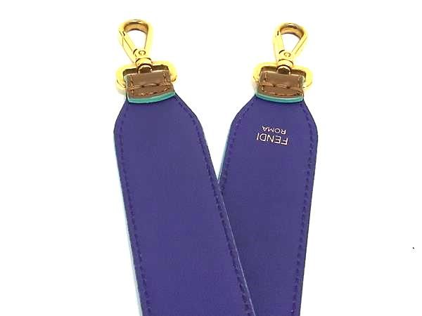 Fendi Strap You Leather Shoulder Strap For Bag Shoulder Strap Brown And