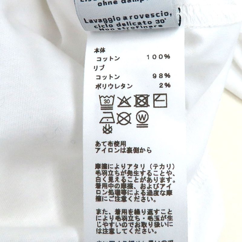 Hermes Short Sleeve T-shirt White L Size Fragments Equestres Blanc