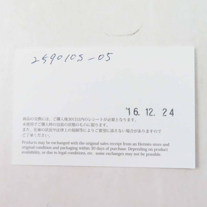 Hermes 100% Cashmere Lamb Leather Tagged Fringed Scarf Orange White Blue With