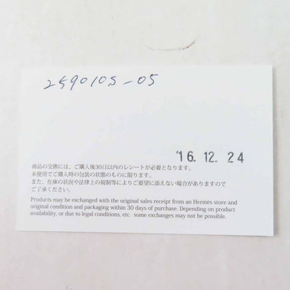 Hermes 100% Cashmere Lamb Leather Tagged Fringed Scarf Orange White Blue With