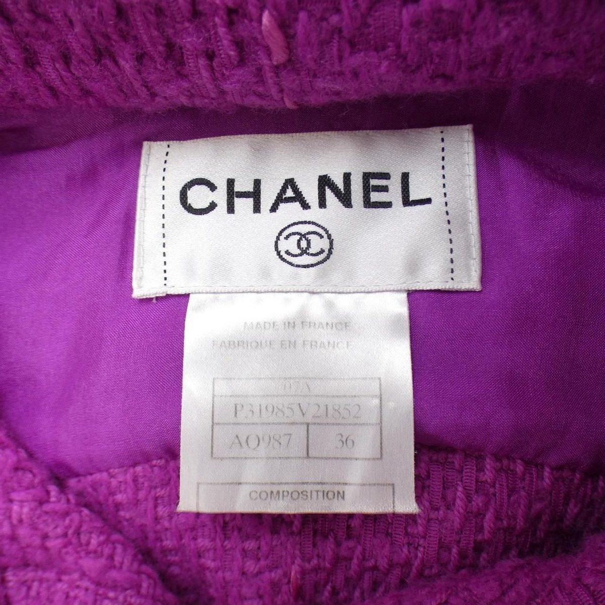 Chanel Coat Purple — view 4