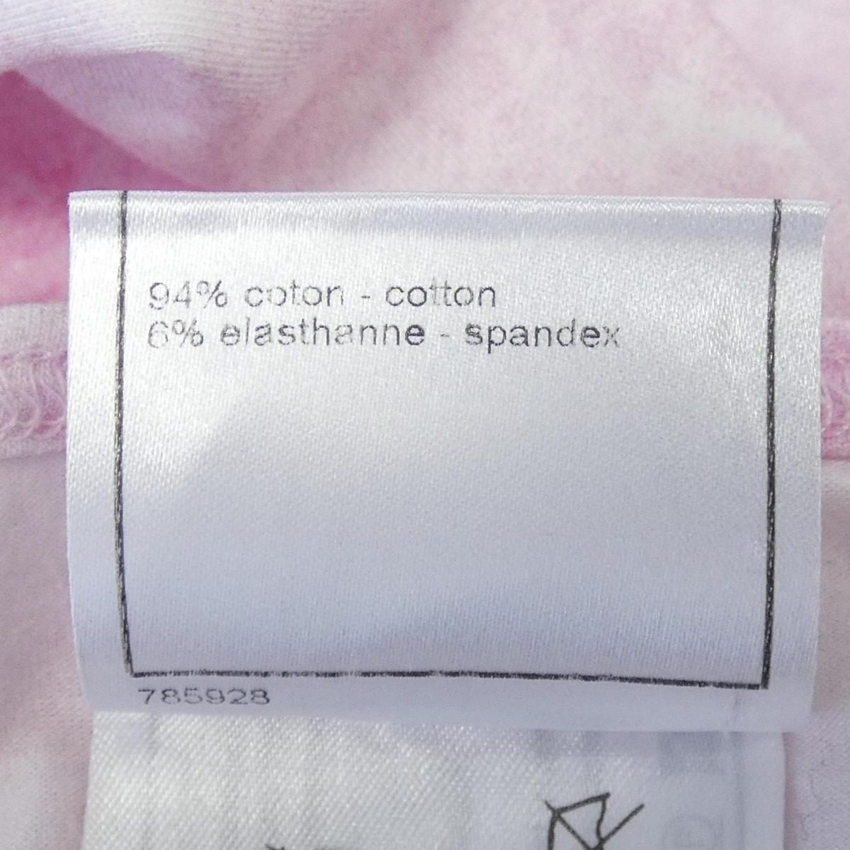 Chanel 09c T-Shirt Pink — view 3