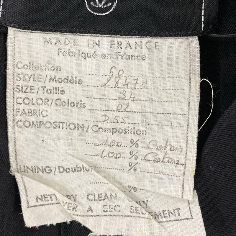 Chanel Jacket Size 34 S Ladies - 28471 Black Short Sleeves / Coco Mark Button /